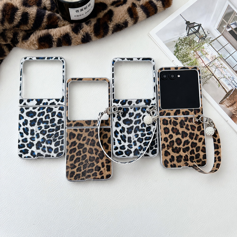Quality Travel Accessories - Leopard Print Folding Flip Phone Case
