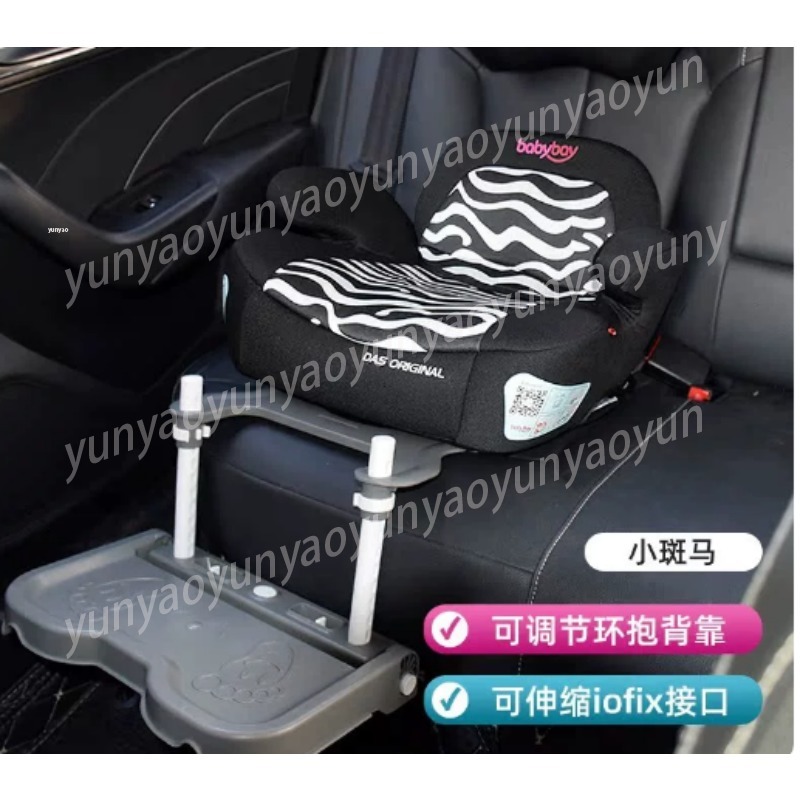 Travel Accessories Car - Portable Foldable Car Baby Foot Rest