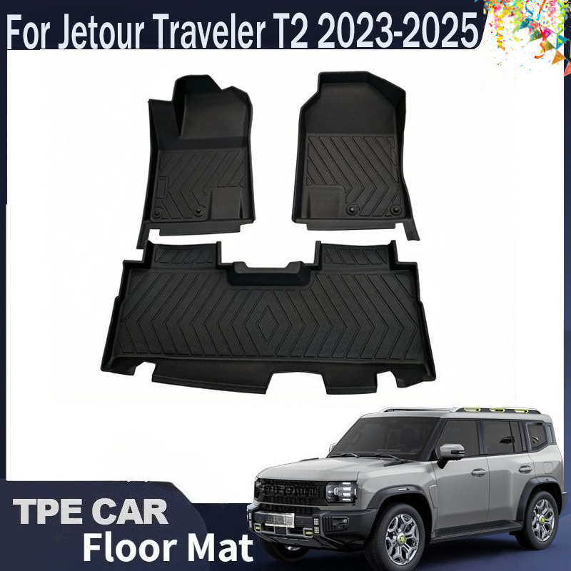 Travel Accessories Car - For Jetour Traveler T2 Jetour T2
