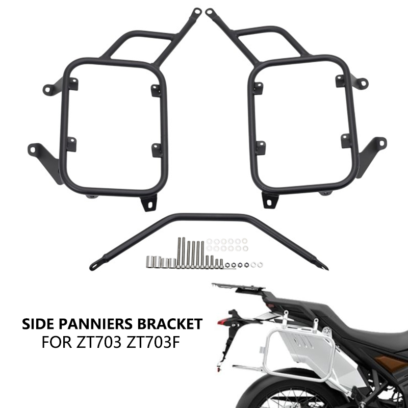 Luggage Cover Protector - Fit For ZONTES ZT703 ZT703F Side