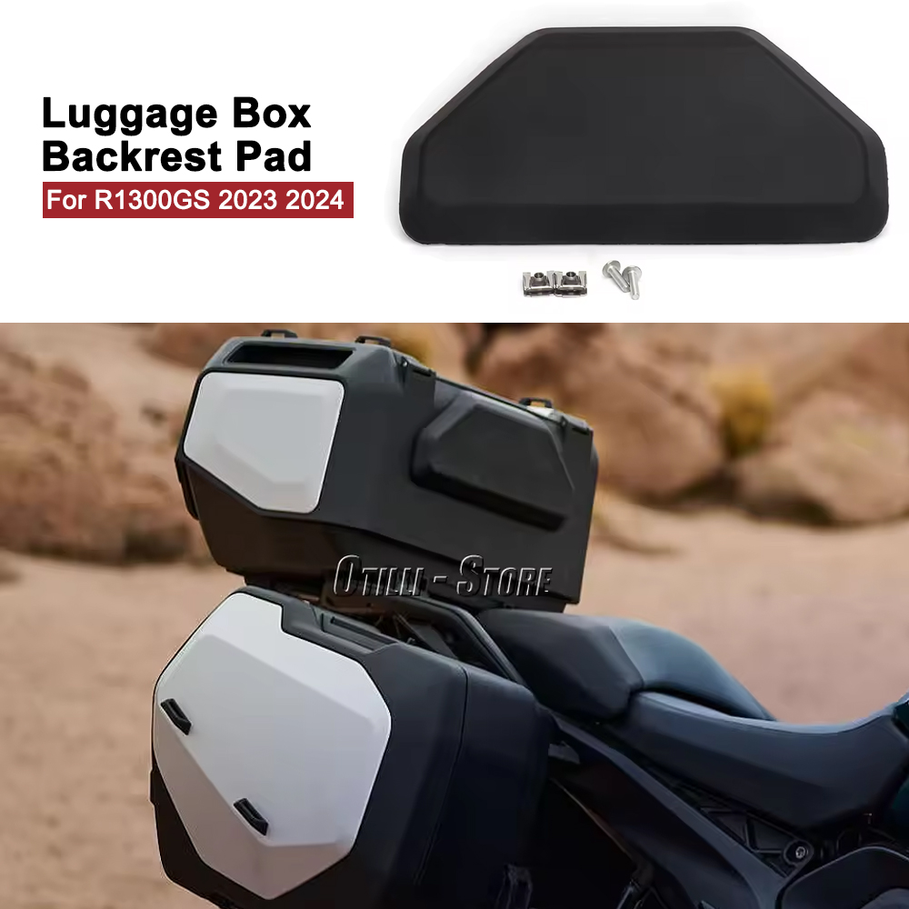 For BMW R1300GS R 1300 GS r130 - Luggage Cover Protector 评论和价格