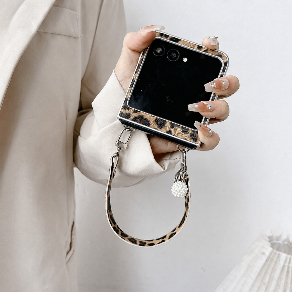 Leopard Print Folding Flip Pho - Quality Travel Accessories 评论和价格