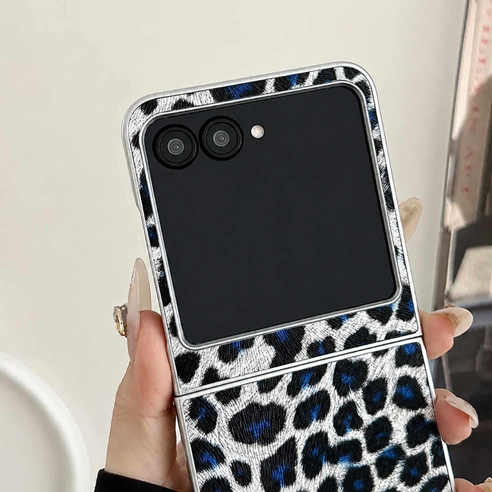 Leopard Print Folding Flip Pho - Quality Travel Accessories 评论和价格
