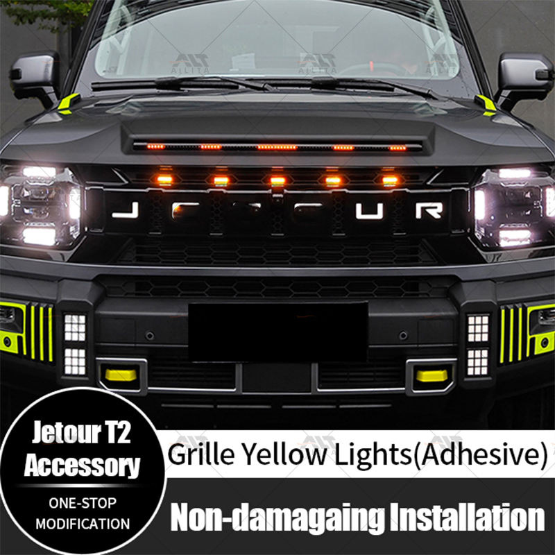 For Jetour Traveler T2 Grille  - Quality Travel Accessories 评论和价格