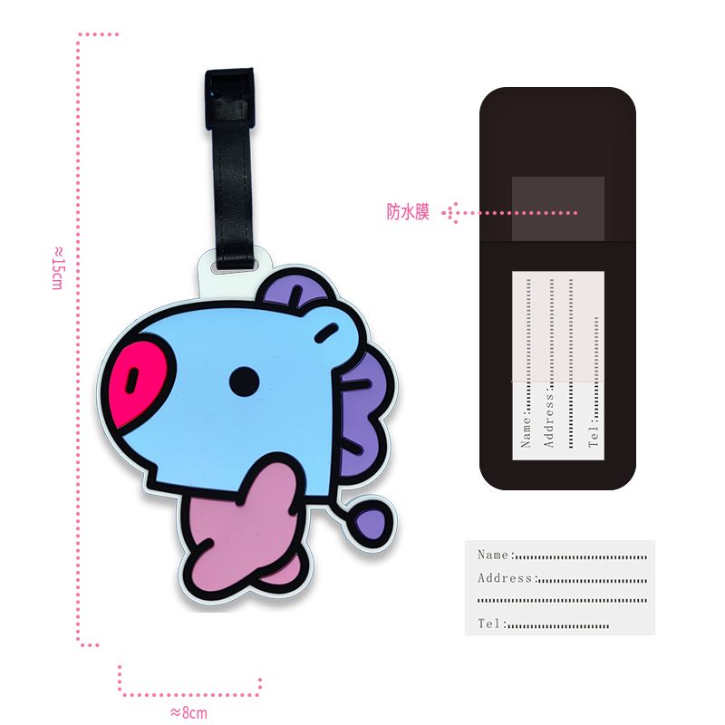 BT21 cartoon cute keychain Kaw - Travel Accessories Sale 评论和价格