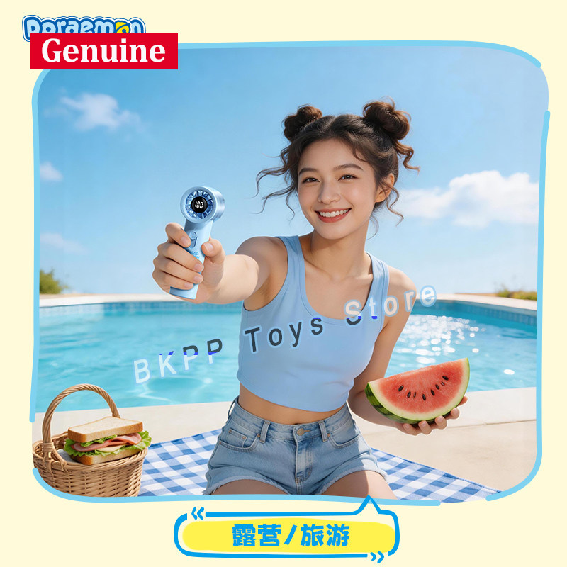 Doraemon Handheld Mini Fan Dig - Travel Accessories Display 评论和价格