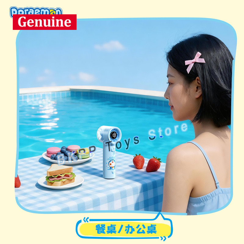 Doraemon Handheld Mini Fan Dig - Travel Accessories Display 评论和价格