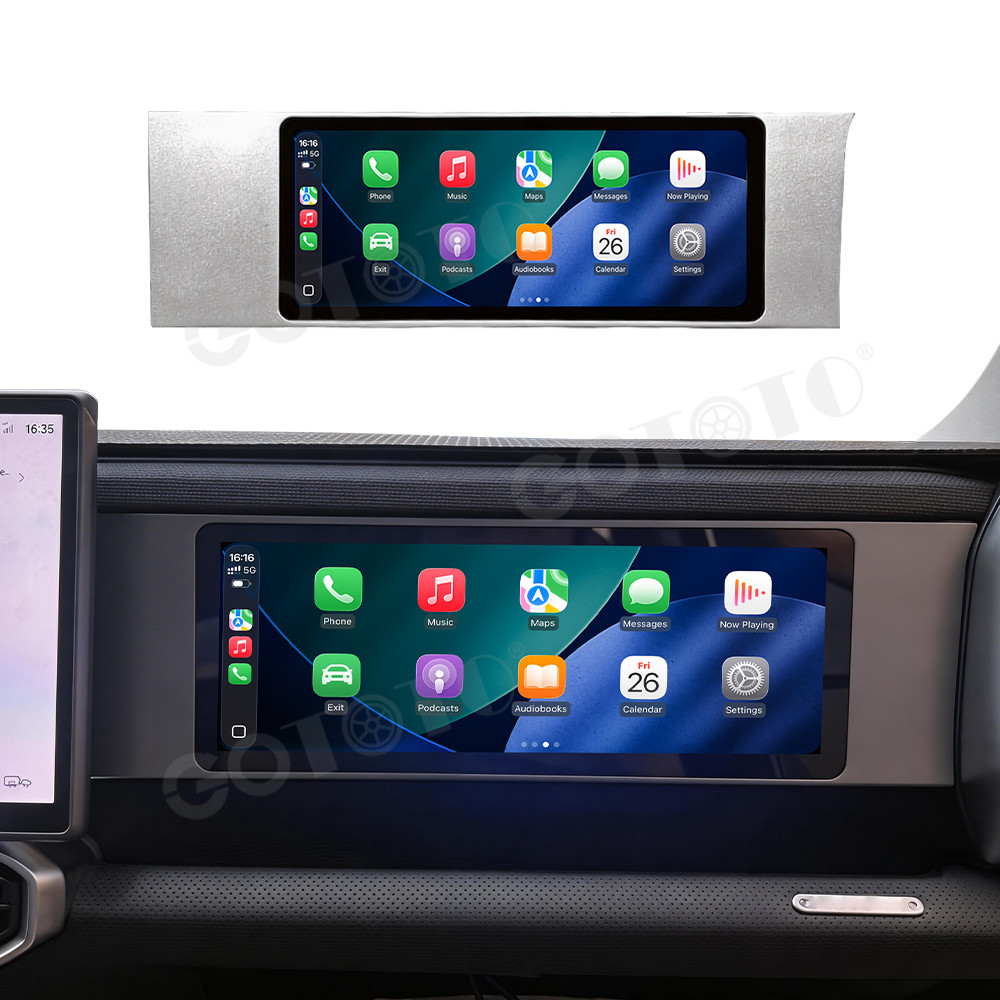 12.3 inch Co-pilot Display For - Travel Accessories South Africa 评论和价格